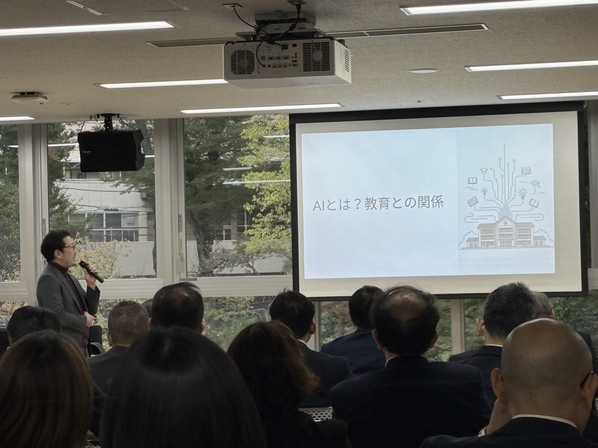 千代田区立お茶の水小学校 講演会