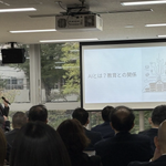 千代田区立お茶の水小学校の校長・副校長・主幹教諭約50名の前でAI講演会を実施しました